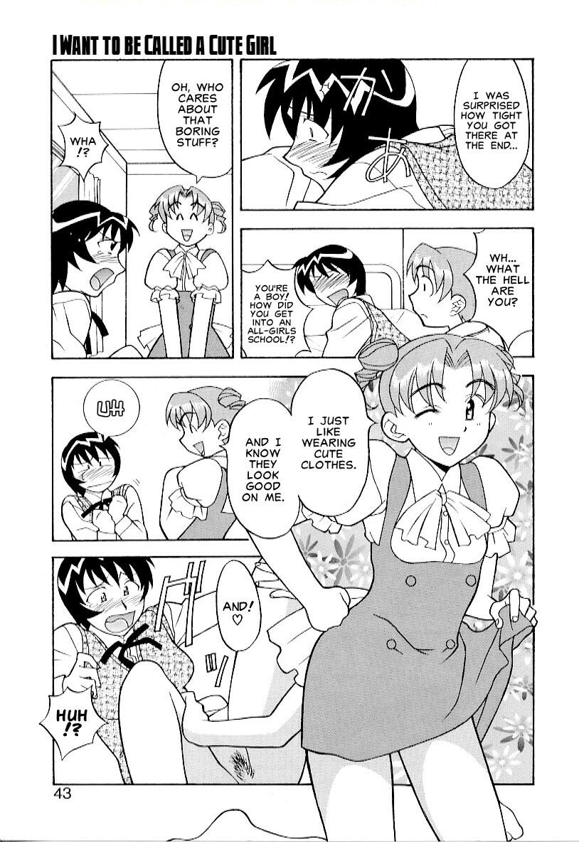 Masashi Yanagi - I Want to be Called a Cute Girl Ch. 1 - 5 [English] page 39 full