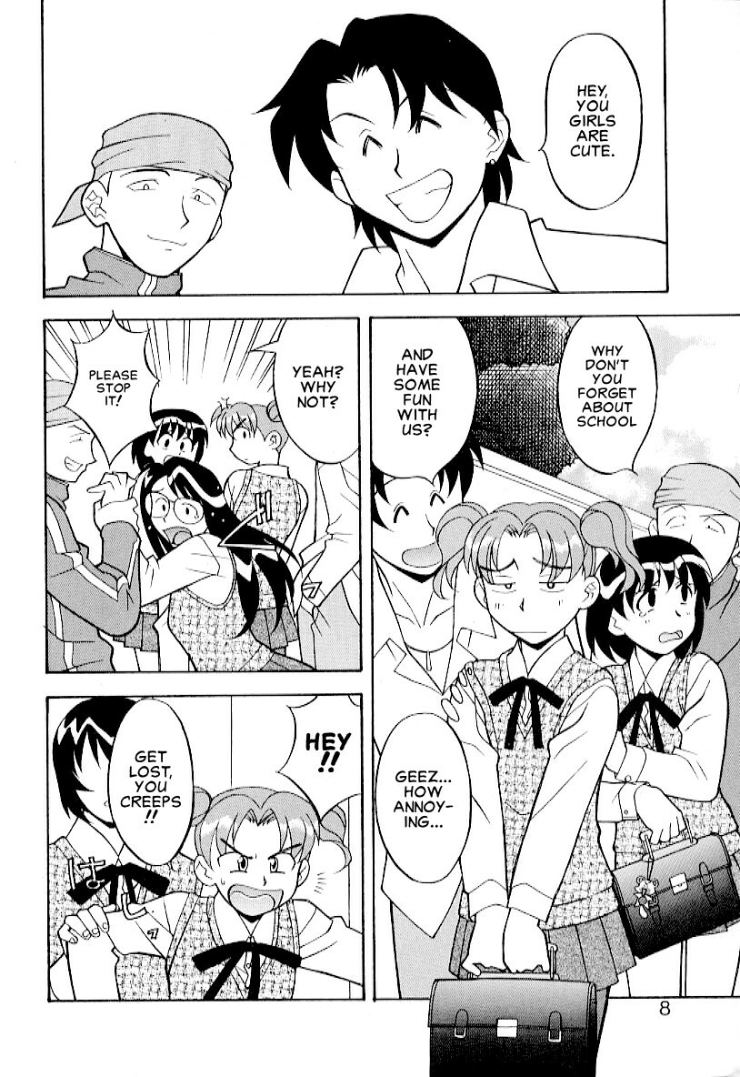 Masashi Yanagi - I Want to be Called a Cute Girl Ch. 1 - 5 [English] page 4 full