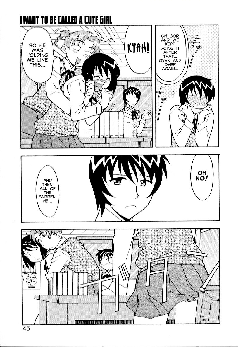 Masashi Yanagi - I Want to be Called a Cute Girl Ch. 1 - 5 [English] page 41 full