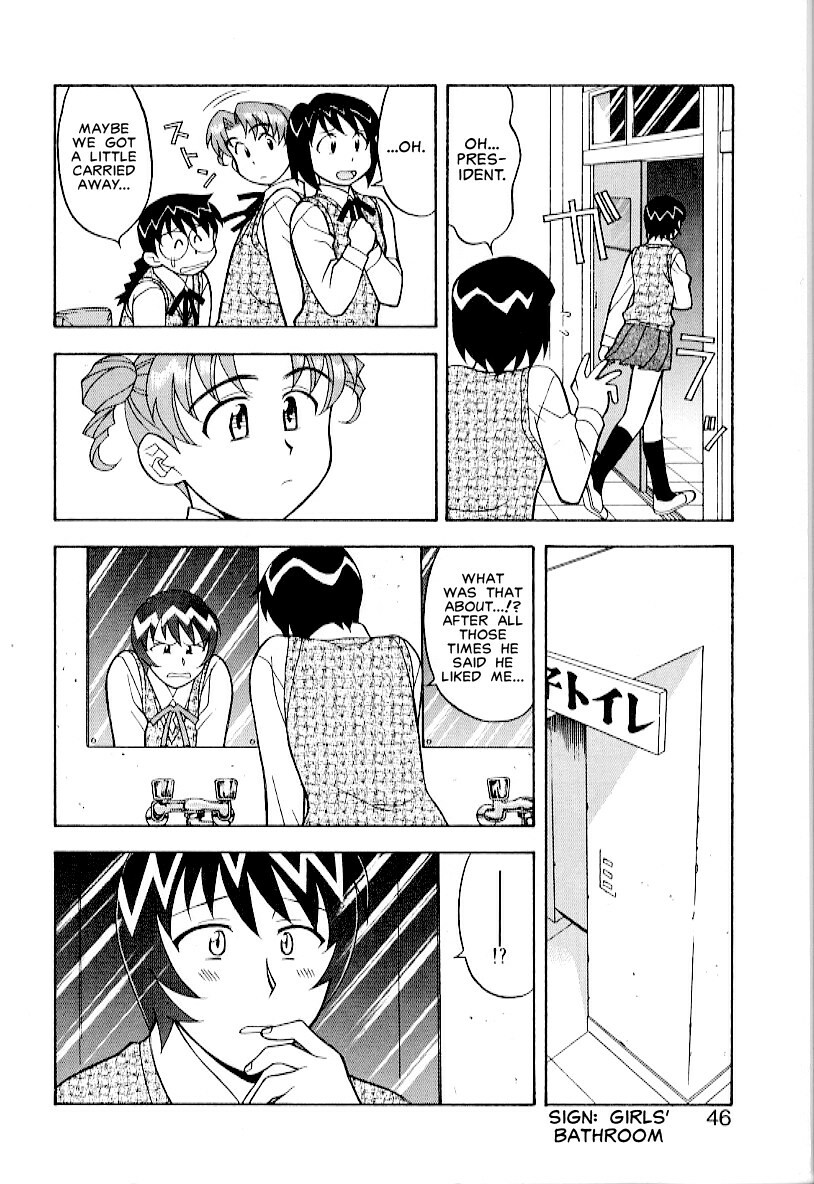 Masashi Yanagi - I Want to be Called a Cute Girl Ch. 1 - 5 [English] page 42 full