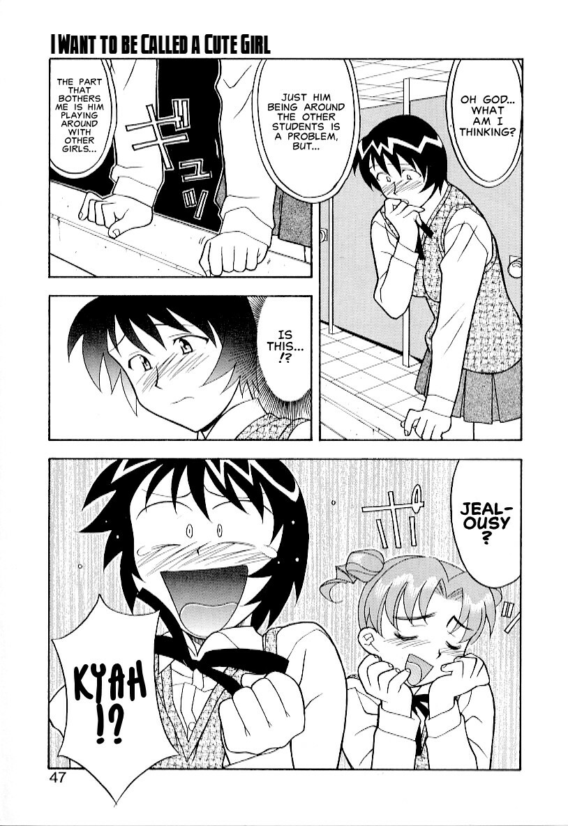 Masashi Yanagi - I Want to be Called a Cute Girl Ch. 1 - 5 [English] page 43 full