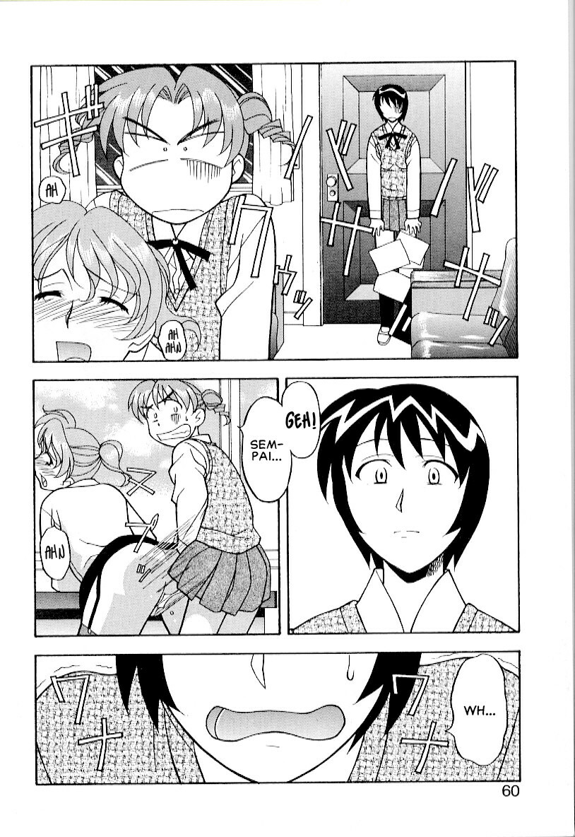 Masashi Yanagi - I Want to be Called a Cute Girl Ch. 1 - 5 [English] page 56 full