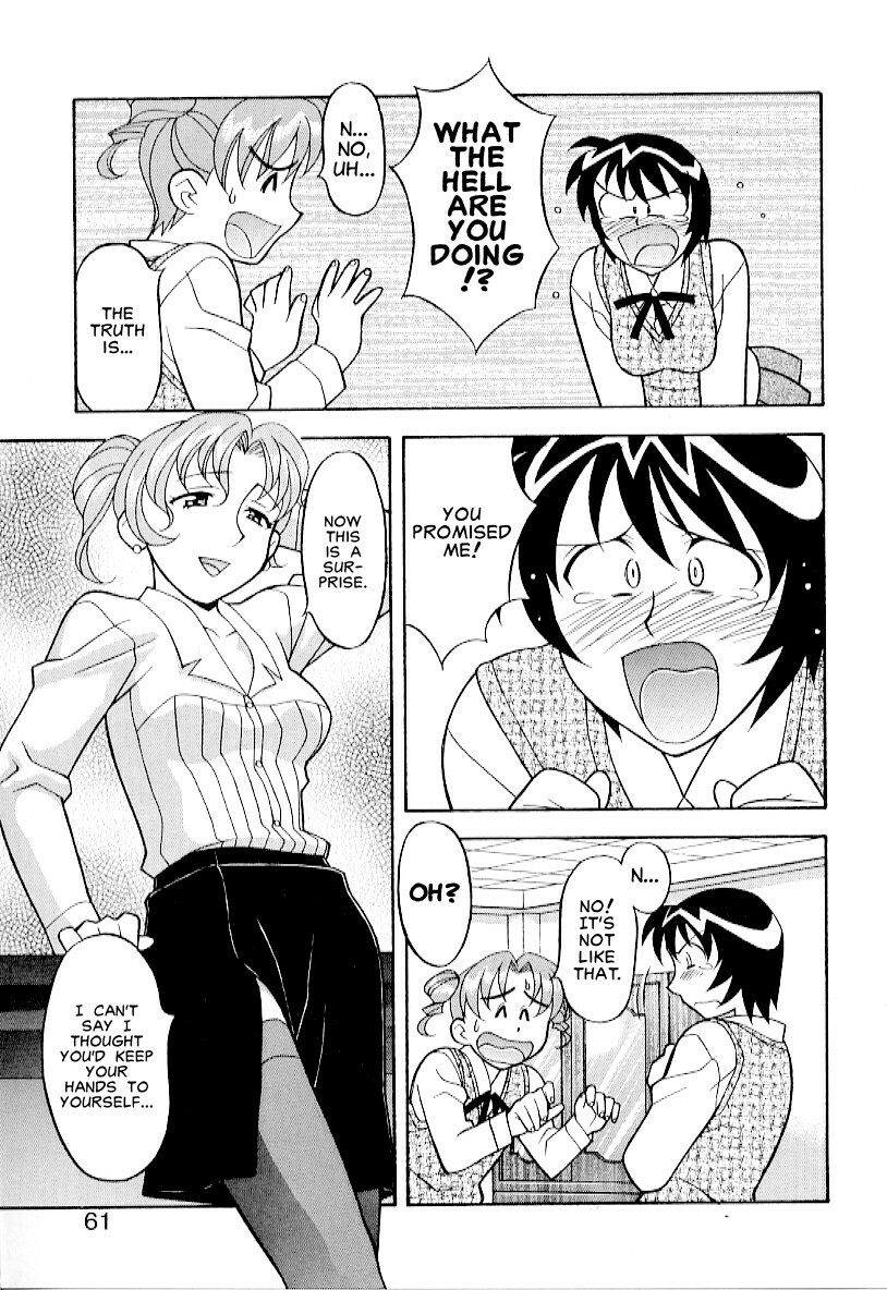 Masashi Yanagi - I Want to be Called a Cute Girl Ch. 1 - 5 [English] page 57 full