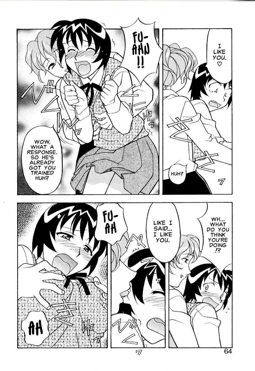 Masashi Yanagi - I Want to be Called a Cute Girl Ch. 1 - 5 [English] page 60 full