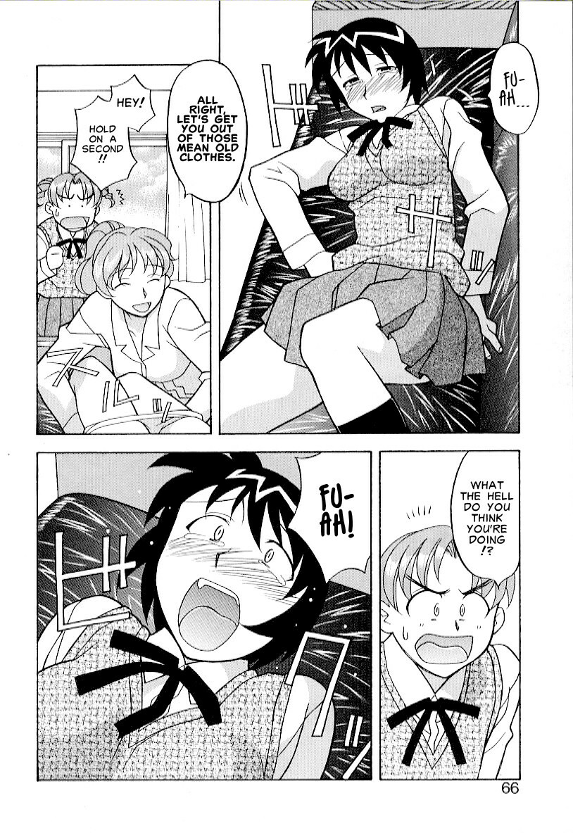 Masashi Yanagi - I Want to be Called a Cute Girl Ch. 1 - 5 [English] page 62 full