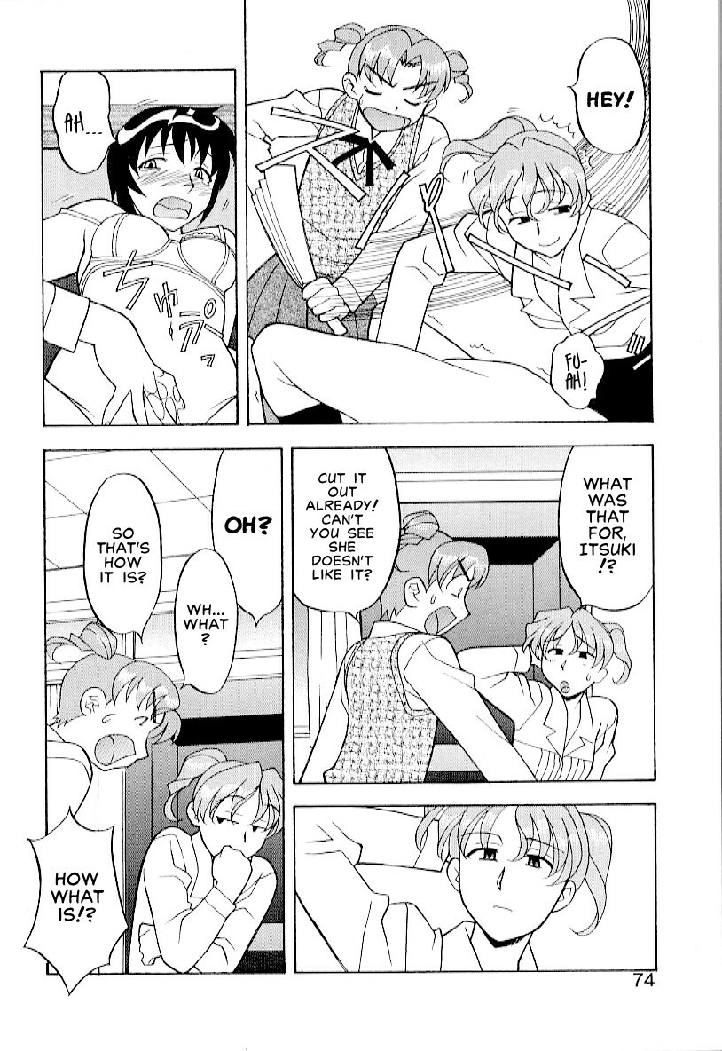 Masashi Yanagi - I Want to be Called a Cute Girl Ch. 1 - 5 [English] page 70 full