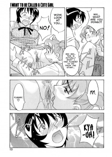 Masashi Yanagi - I Want to be Called a Cute Girl Ch. 1 - 5 [English] - page 15