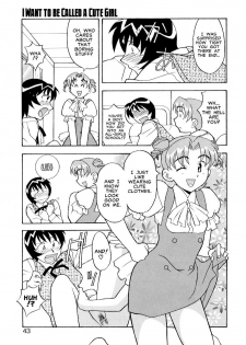 Masashi Yanagi - I Want to be Called a Cute Girl Ch. 1 - 5 [English] - page 39