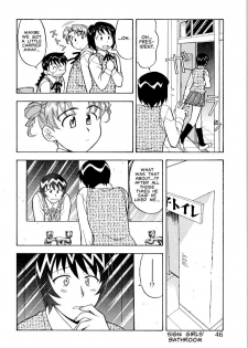 Masashi Yanagi - I Want to be Called a Cute Girl Ch. 1 - 5 [English] - page 42