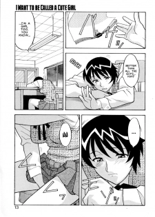 Masashi Yanagi - I Want to be Called a Cute Girl Ch. 1 - 5 [English] - page 9