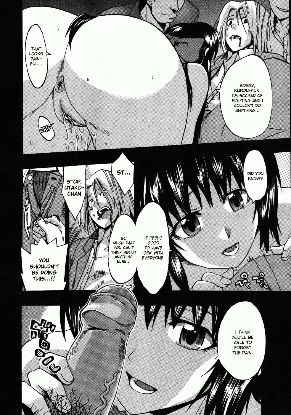 [Takenoko Seijin] Te to Te Tsunaide | When you let go of my hands [English] [Decensored] page 53 full