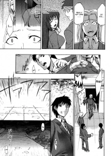 [Takenoko Seijin] Te to Te Tsunaide | When you let go of my hands [English] [Decensored] - page 26