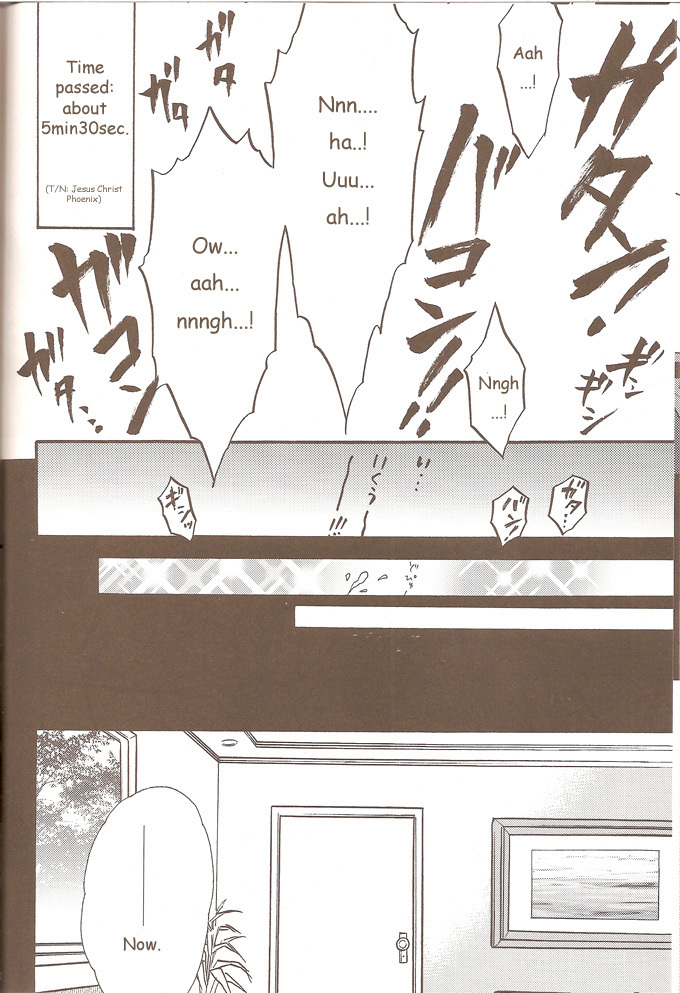 [Dokusai Moratorium (Suzui Yukino)] Self Happiness (Ace Attorney) [English] page 16 full