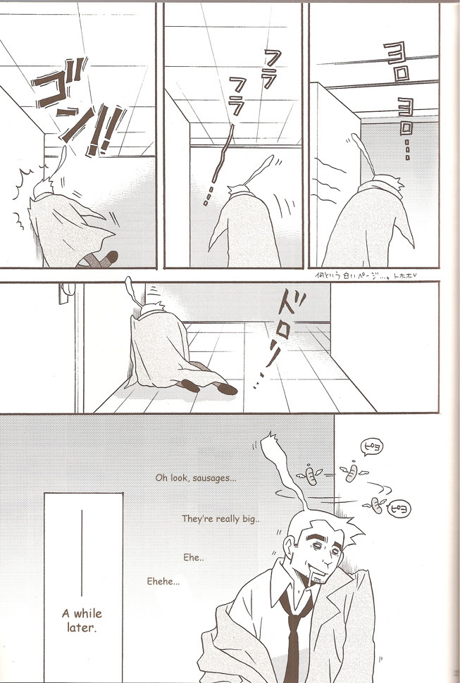 [Dokusai Moratorium (Suzui Yukino)] Self Happiness (Ace Attorney) [English] page 19 full