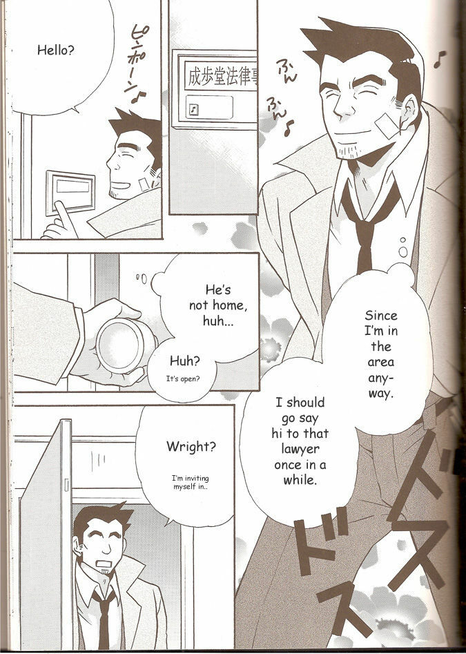 [Dokusai Moratorium (Suzui Yukino)] Self Happiness (Ace Attorney) [English] page 3 full