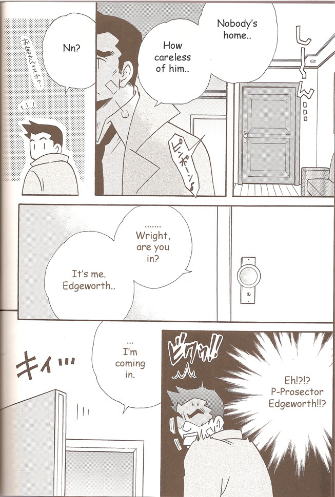 [Dokusai Moratorium (Suzui Yukino)] Self Happiness (Ace Attorney) [English] page 4 full