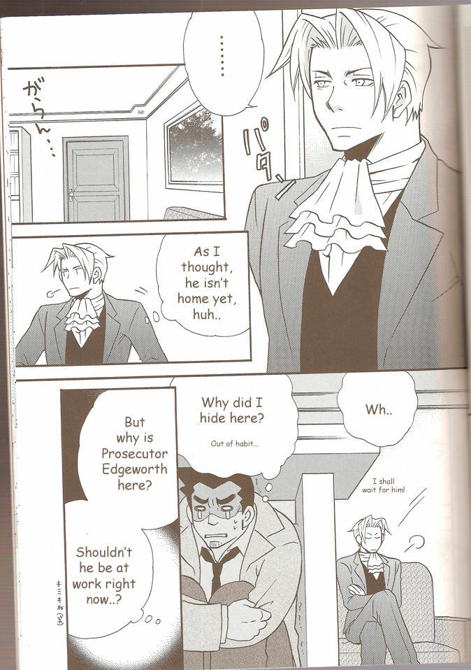 [Dokusai Moratorium (Suzui Yukino)] Self Happiness (Ace Attorney) [English] page 5 full