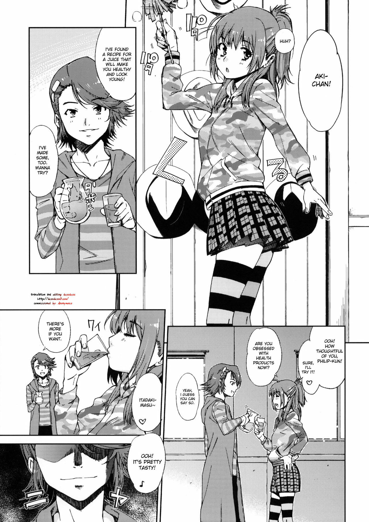 (COMIC1☆4) [Shibou Suitei Jikoku (Tehen)] Iron na Imi de Double na Erohon desu | An Eromanga That’s Double in Many Ways (Kamen Rider W) [English] [DesuDesu] page 4 full