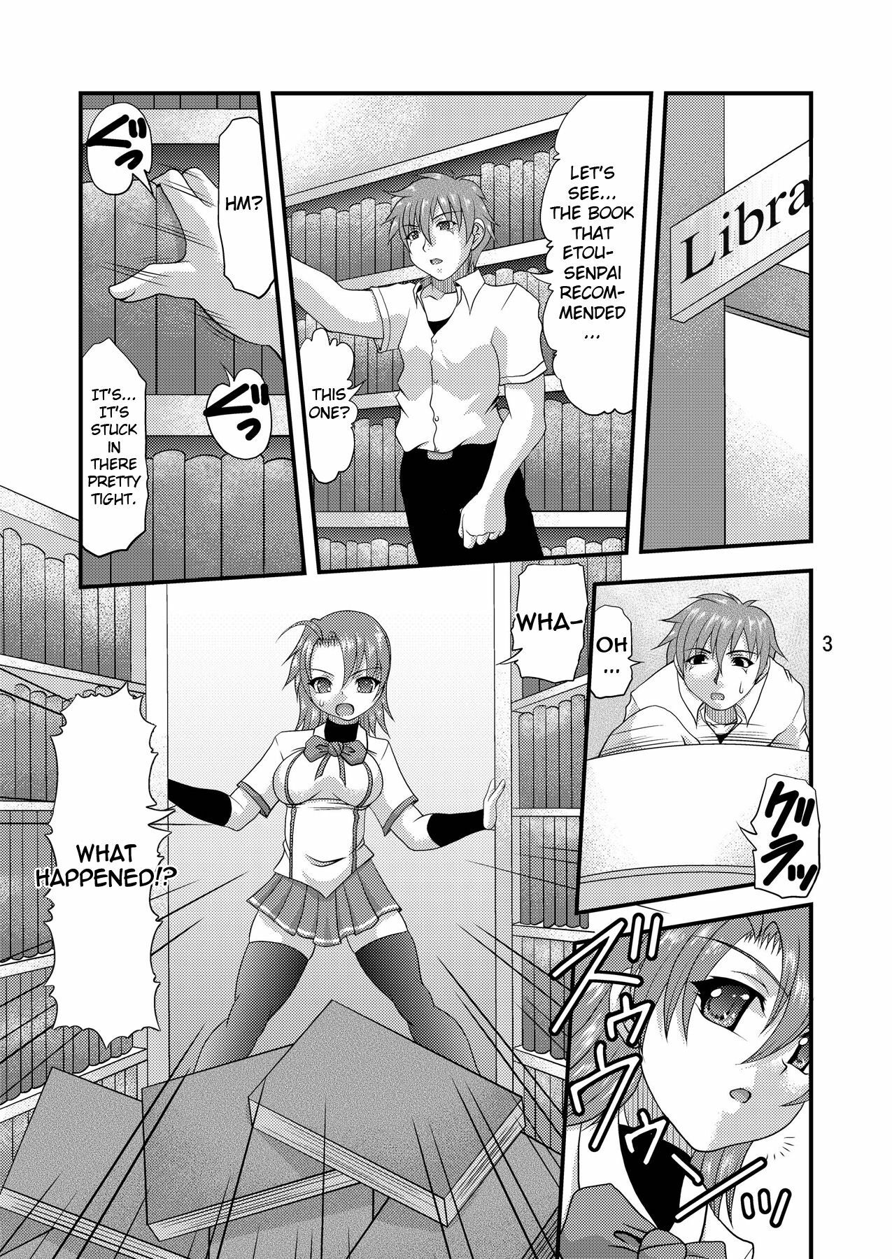 (C78) [Acid Noel (Mitsuki Rintarou)] Fundoshi Momojiri Musume (Ichiban Ushiro no Daimaou) [English] [Hitsuyou] page 3 full