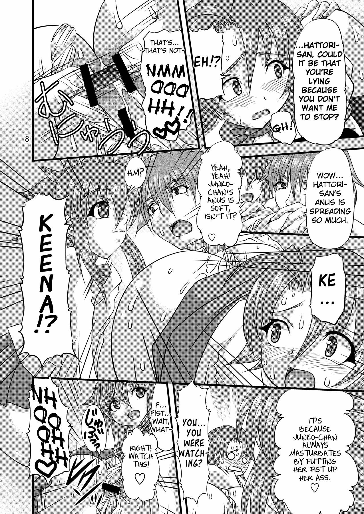 (C78) [Acid Noel (Mitsuki Rintarou)] Fundoshi Momojiri Musume (Ichiban Ushiro no Daimaou) [English] [Hitsuyou] page 8 full