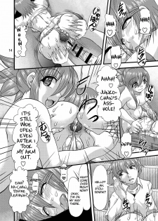 (C78) [Acid Noel (Mitsuki Rintarou)] Fundoshi Momojiri Musume (Ichiban Ushiro no Daimaou) [English] [Hitsuyou] - page 14