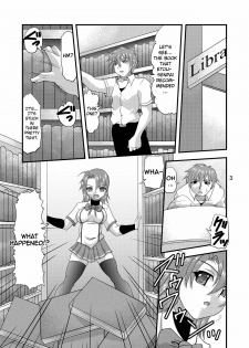 (C78) [Acid Noel (Mitsuki Rintarou)] Fundoshi Momojiri Musume (Ichiban Ushiro no Daimaou) [English] [Hitsuyou] - page 3