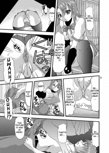 (C78) [Acid Noel (Mitsuki Rintarou)] Fundoshi Momojiri Musume (Ichiban Ushiro no Daimaou) [English] [Hitsuyou] - page 5