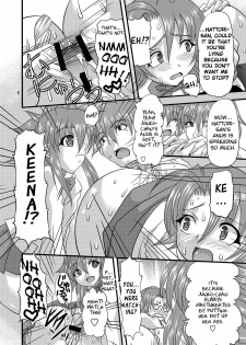 (C78) [Acid Noel (Mitsuki Rintarou)] Fundoshi Momojiri Musume (Ichiban Ushiro no Daimaou) [English] [Hitsuyou] - page 8