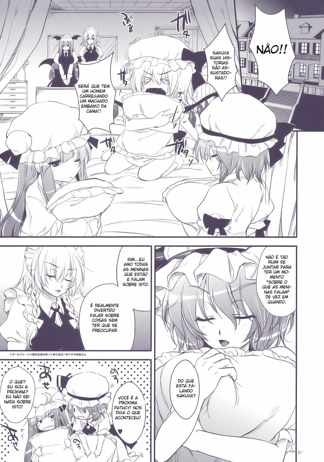 (Reitaisai 7) [Alemateorema (Kobayashi Youkoh)] GARIGARI 22 (Touhou Project) [Portuguese-BR] [Harutashi] page 7 full