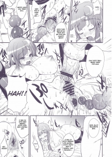 (Reitaisai 7) [Alemateorema (Kobayashi Youkoh)] GARIGARI 22 (Touhou Project) [Portuguese-BR] [Harutashi] - page 11