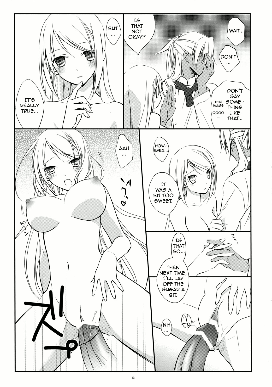 (COMIC1☆3) [Kaicho-Maniax (Nanami Yasuna)] Yukidoke Sugar (Wild Arms 5) [English] =Team Vanilla= page 13 full