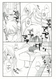 (COMIC1☆3) [Kaicho-Maniax (Nanami Yasuna)] Yukidoke Sugar (Wild Arms 5) [English] =Team Vanilla= - page 17