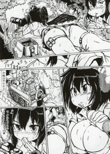 (C78) [Panzers (Okiraku Nic)] Aya Sex (Touhou Project) - page 3