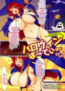 [Goban] Halloween Party (COMIC XO 2009-11) [English] =LWB=