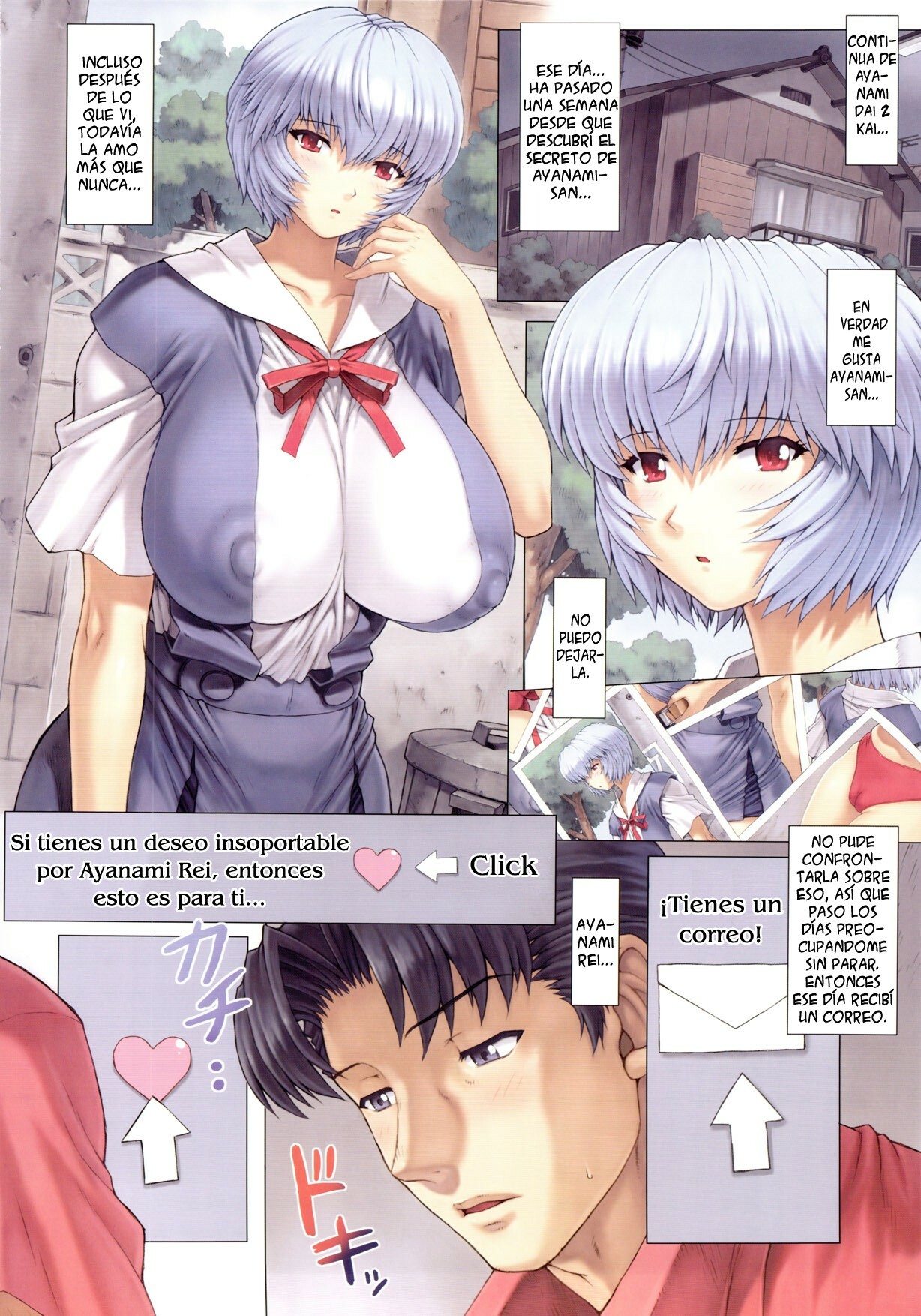 (C78) [Nakayohi Mogudan (Mogudan)] Ayanami Dai 3 Kai (Neon Genesis Evangelion) [Spanish] [Bloodhunter] page 2 full