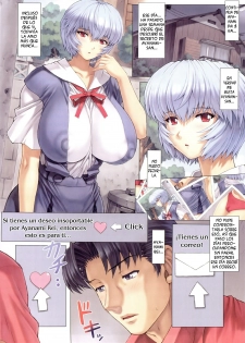 (C78) [Nakayohi Mogudan (Mogudan)] Ayanami Dai 3 Kai (Neon Genesis Evangelion) [Spanish] [Bloodhunter] - page 2