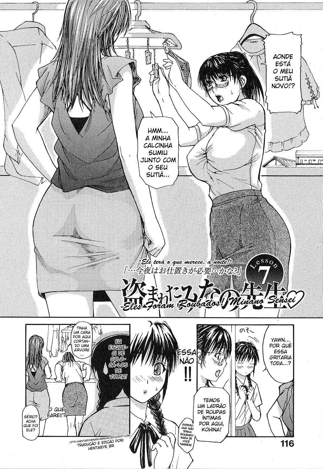 [HentaiEye_BR] Minha Professora Mora ao Lado Vol.01 Capítulo 07 (Tonari No Minano Sensei) (BR) page 2 full