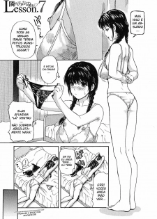 [HentaiEye_BR] Minha Professora Mora ao Lado Vol.01 Capítulo 07 (Tonari No Minano Sensei) (BR) - page 1
