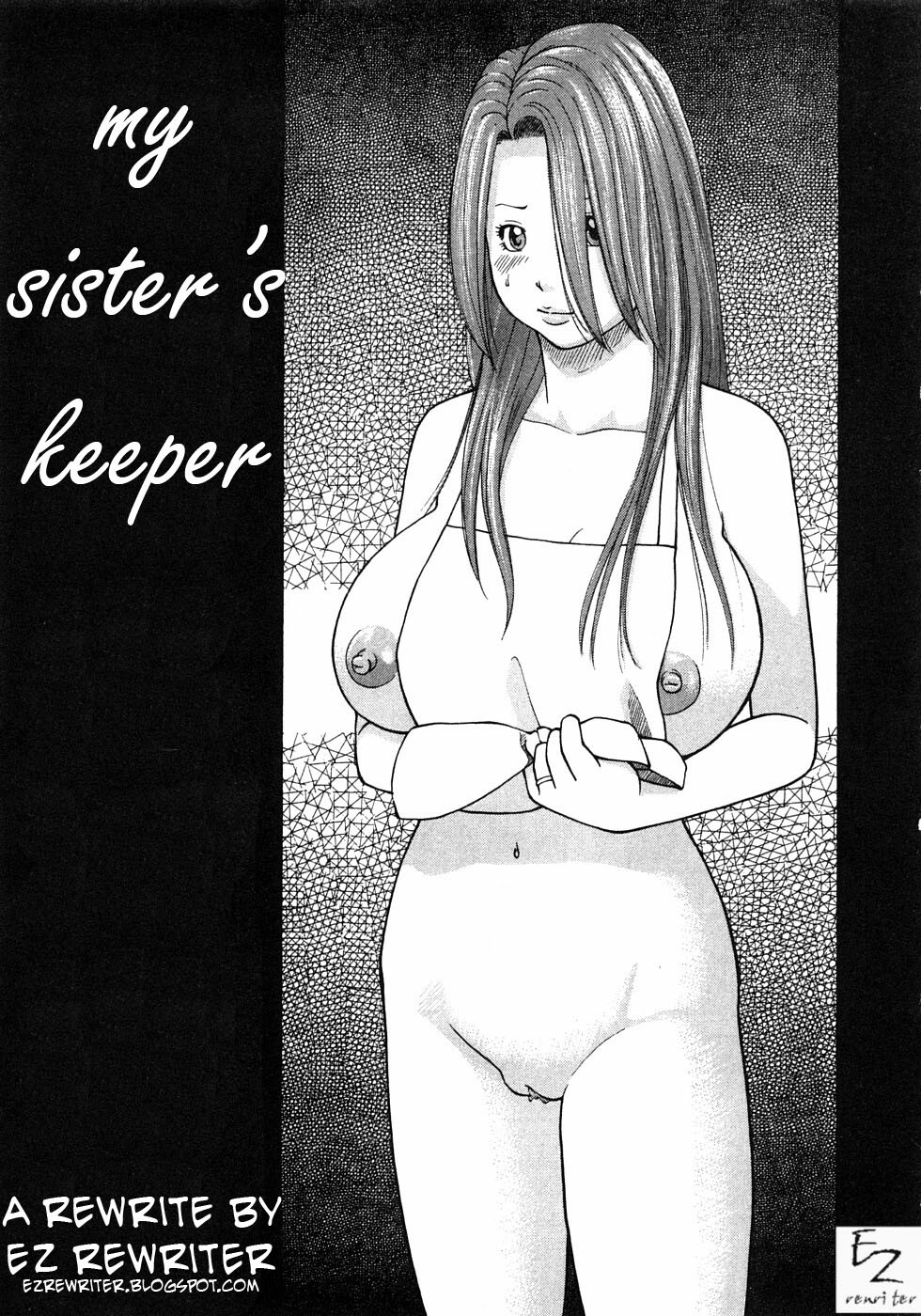 My Sister's Keeper [English] [Rewrite] [EZ Rewriter] page 1 full