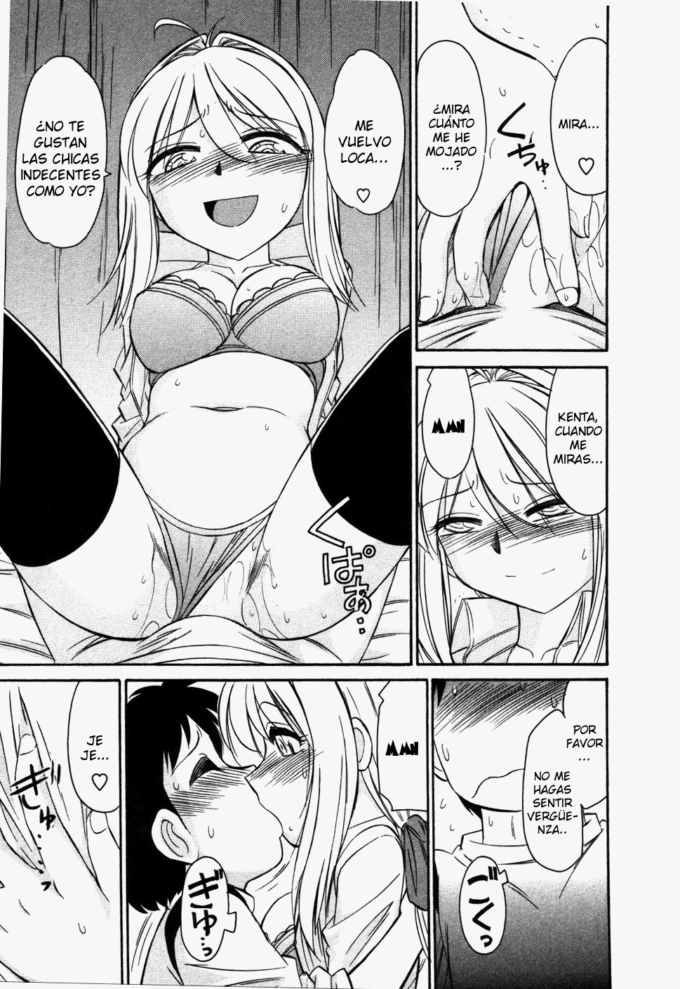 [Charlie Nishinaka] Cheers! 4 [Spanish] [Futae Ikken] page 108 full