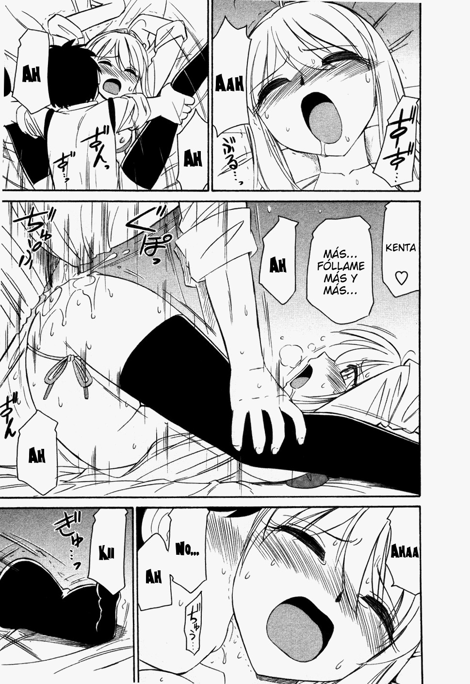 [Charlie Nishinaka] Cheers! 4 [Spanish] [Futae Ikken] page 110 full