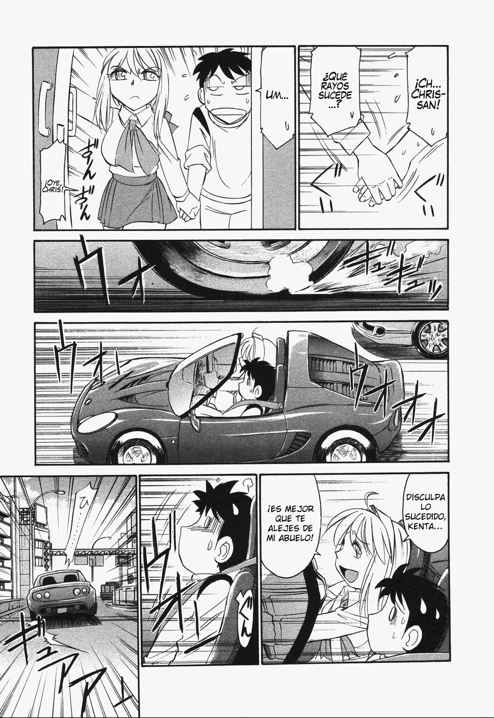 [Charlie Nishinaka] Cheers! 4 [Spanish] [Futae Ikken] page 124 full
