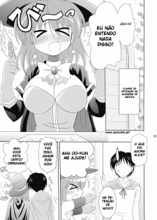 (C78) [Syunkan Saidaihusoku (Pony R)] Kozukuri Halloween (Magical Halloween) [Portuguese-BR] [HentaiPie] - page 4