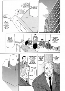 [Sanbun Kyoden] Sougetsu no Kisetsu | Сезон бледной луны Ch. 1 [Russian] [Aellen & Toxify] [Decensored] - page 9