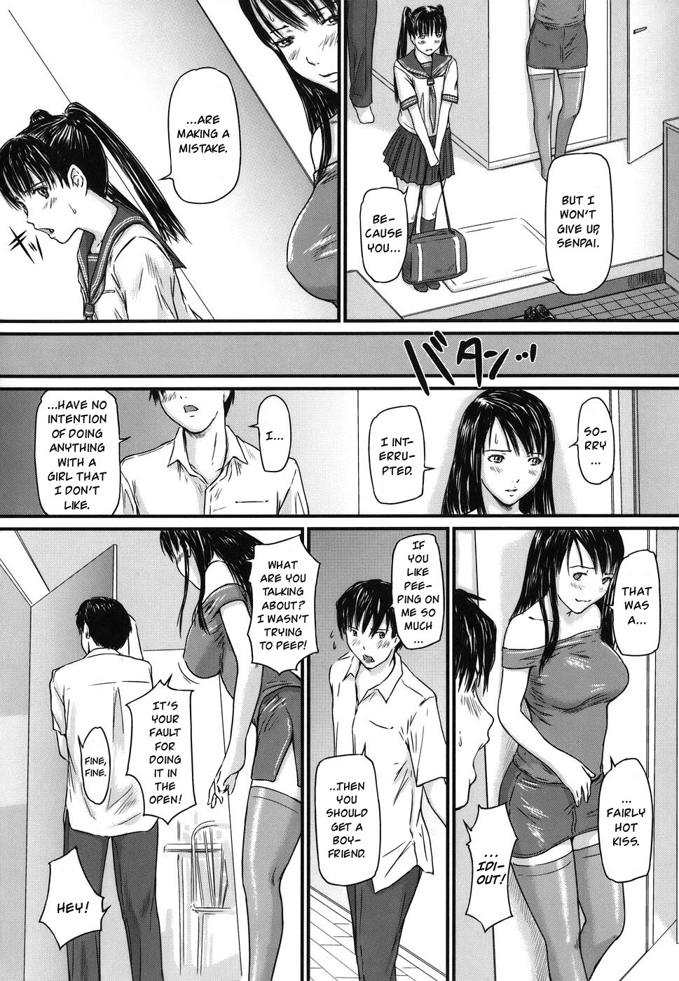 [Kisaragi Gunma] Sister Syndrome (Love Selection) [English] [Decensored] page 8 full