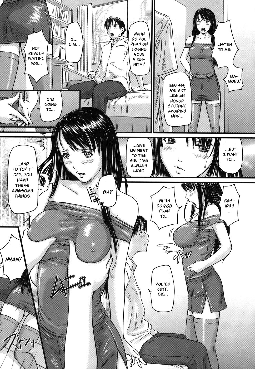 [Kisaragi Gunma] Sister Syndrome (Love Selection) [English] [Decensored] page 9 full