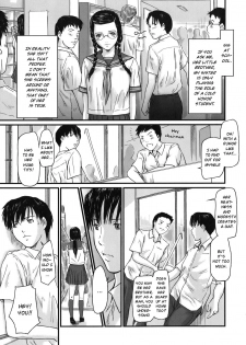 [Kisaragi Gunma] Sister Syndrome (Love Selection) [English] [Decensored] - page 3