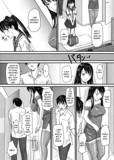[Kisaragi Gunma] Sister Syndrome (Love Selection) [English] [Decensored] - page 8
