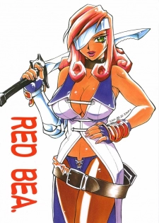 (C58) [C.R.C (Don Shigeru)] Red Bea. (Final Fantasy IX) [English] [SaHa] - page 1