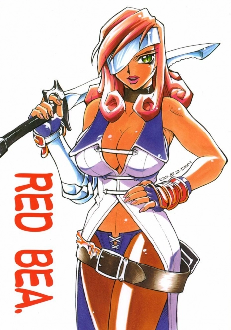(C58) [C.R.C (Don Shigeru)] Red Bea. (Final Fantasy IX) [English] [SaHa]